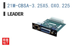 21M-CBSA-3.25X5.0X0.225 ͼƬ